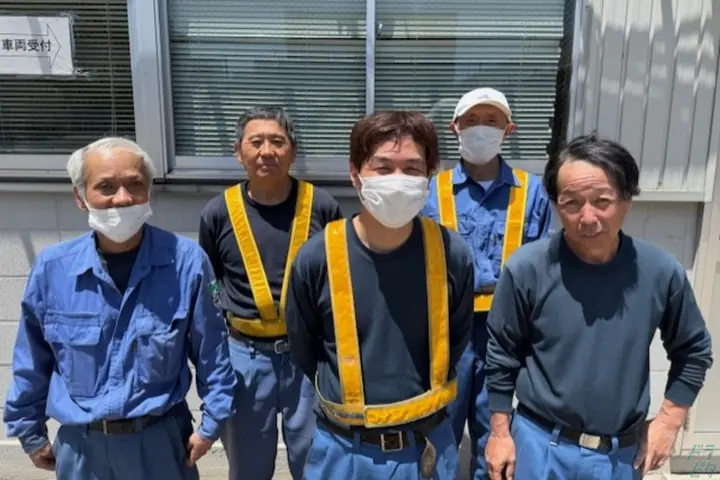 the first company image