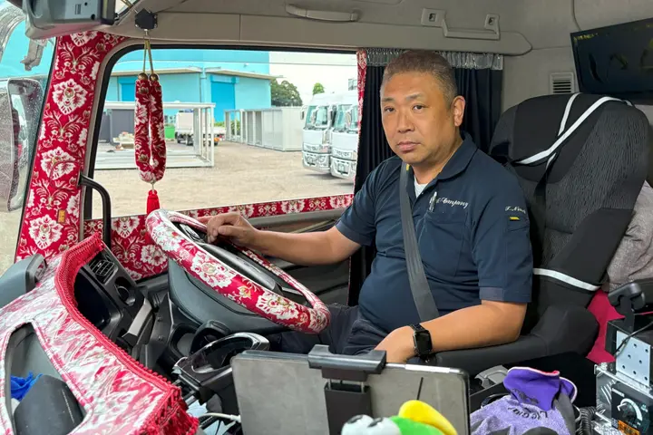 53d82d21 4f68 4d82 bd91 4333efdd1a94