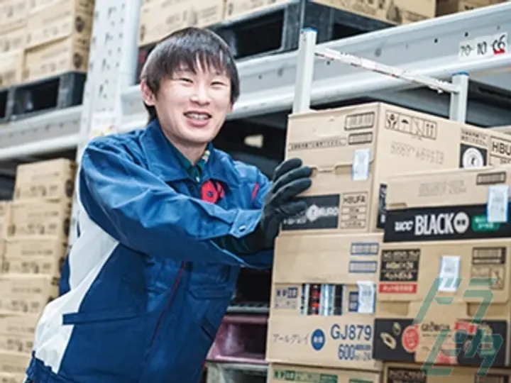 西鉄運輸株式会社 筑豊支店(福岡県飯塚市/飯塚駅/配送・配達ドライバー)_2