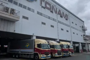 the first company image