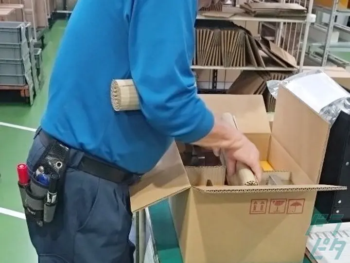 株式会社不二運輸倉庫 旭事業所(神奈川県相模原市緑区/橋本駅/軽作業)_3