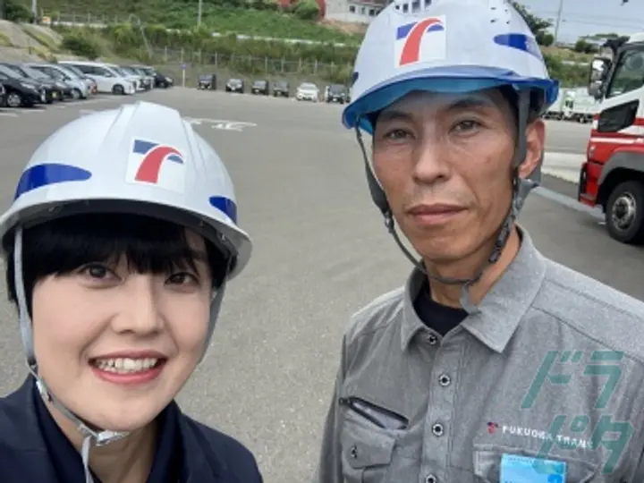 福岡トランス株式会社 福岡ソリューションセンター(福岡県古賀市/古賀駅/配送・配達ドライバー)_2