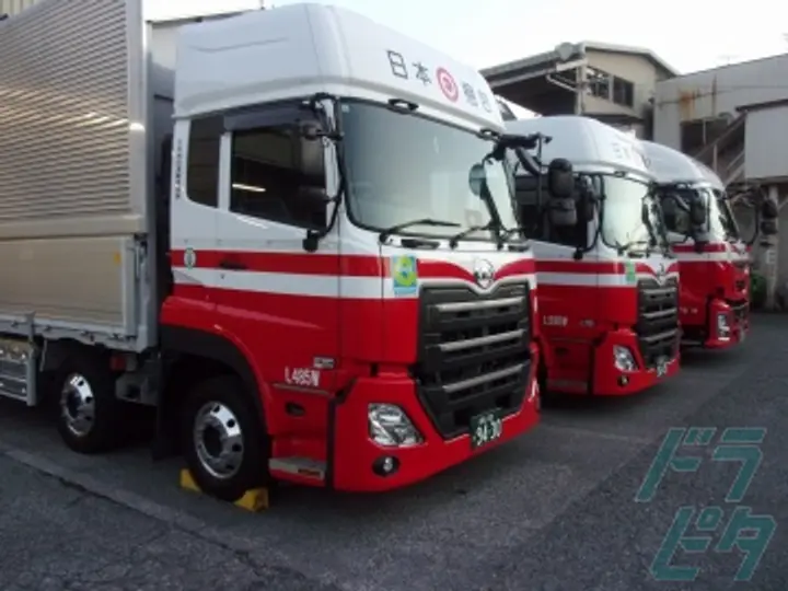 日本梱包運輸倉庫株式会社　首都圏事業部 小田原営業所(神奈川県足柄上郡開成町/開成駅/配送・配達ドライバー)_4