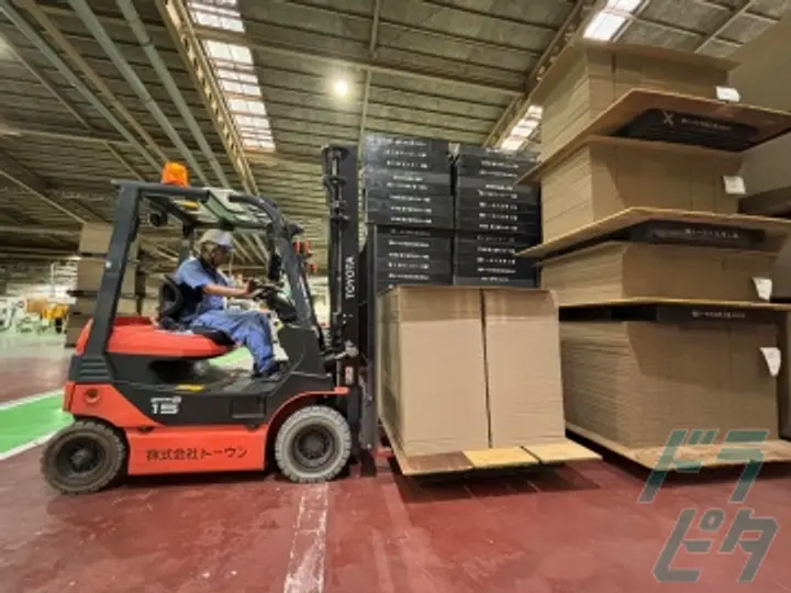株式会社トーウン 基山営業所(佐賀県三養基郡基山町/けやき台駅/構内作業・フォークリフト)_2