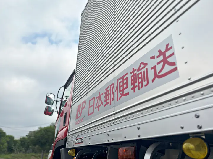 日本郵便輸送株式会社　東京支社 江東営業所(東京都江東区/豊洲駅/配送・配達ドライバー)_2