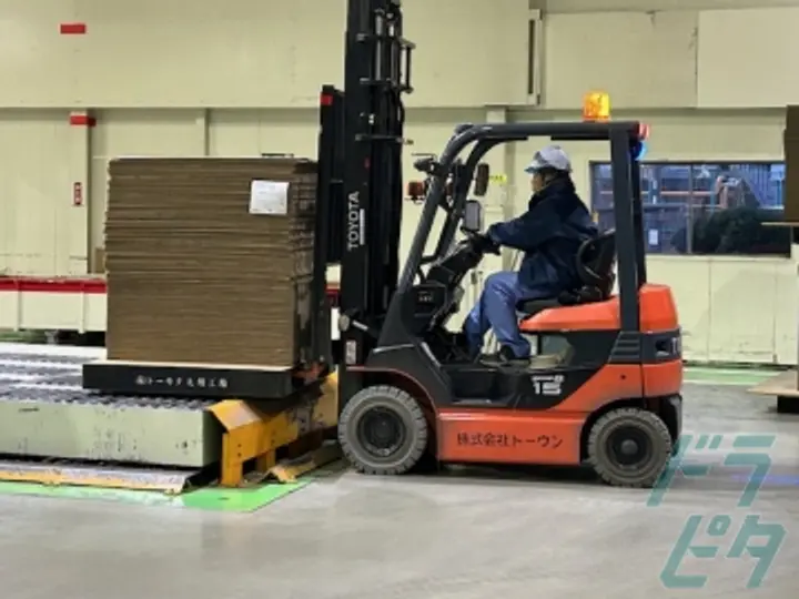 株式会社トーウン (佐賀県三養基郡基山町/けやき台駅/配送・配達ドライバー)_2