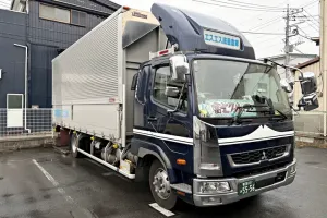 the first company image