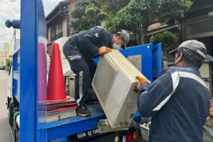 the first company image