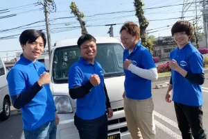 the first company image