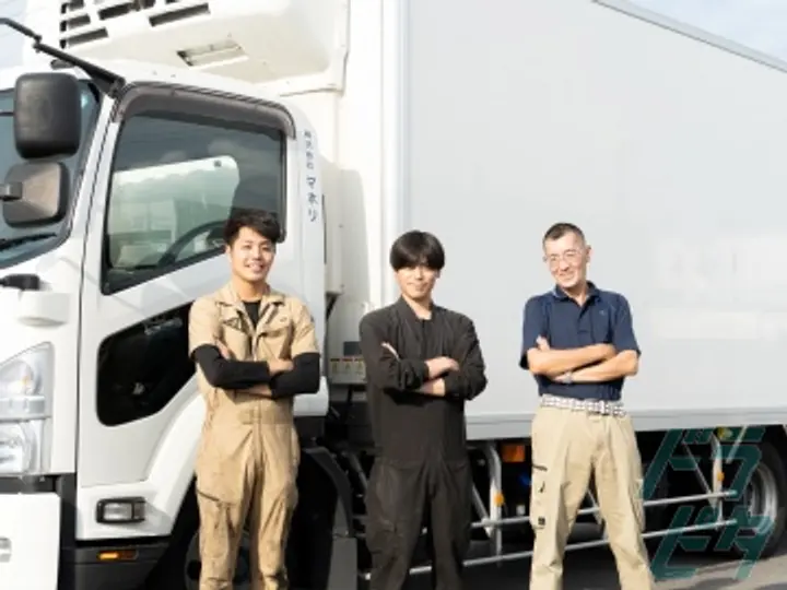 株式会社マホリ  (愛知県一宮市/名鉄一宮駅/配送・配達ドライバー)_3