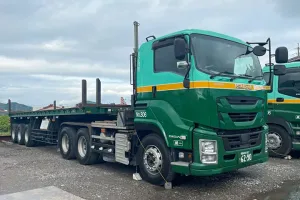 the first company image