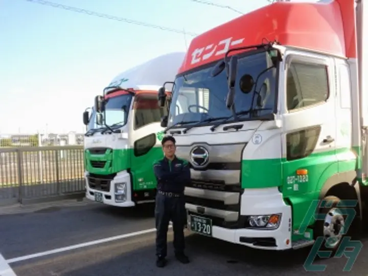 東海センコー運輸株式会社  (愛知県小牧市/小牧口駅/配送・配達ドライバー)_2