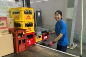 the first company image