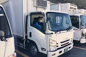 the first company image