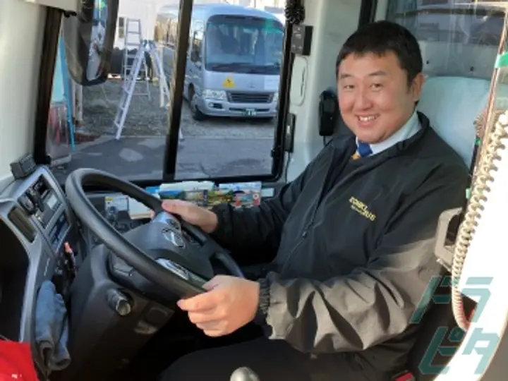 光輝観光バス株式会社  本社営業所(埼玉県新座市/新座駅/タクシー・バス・運転代行)_4