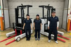 the first company image