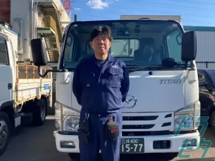 株式会社クリーンガスセンター 豊田事業所(愛知県豊田市/豊田市駅/配送・配達ドライバー)_3