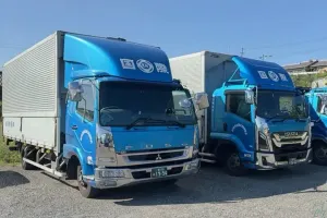 the first company image