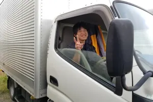 the first company image