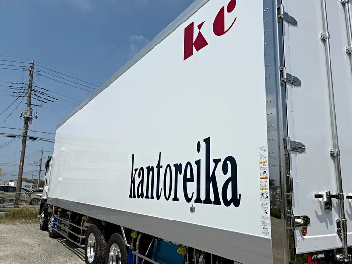 株式会社関東冷貨　本社 (神奈川県厚木市/本厚木駅/配送・配達ドライバー)_4