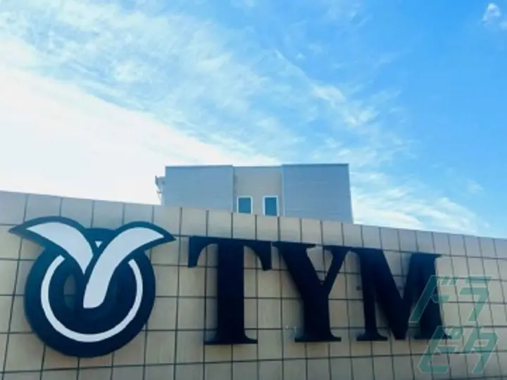 株式会社ティー・ワイ・エム 本社(愛知県豊橋市/豊橋駅/配送・配達ドライバー)_2