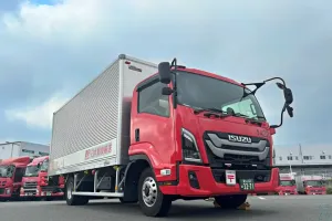 the first company image