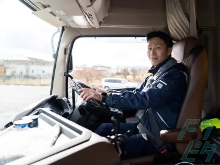 扶桑グループ （有限会社扶桑エキスプレス　前橋営業所）(群馬県前橋市/中央前橋駅/配送・配達ドライバー)_4