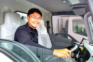 the first company image