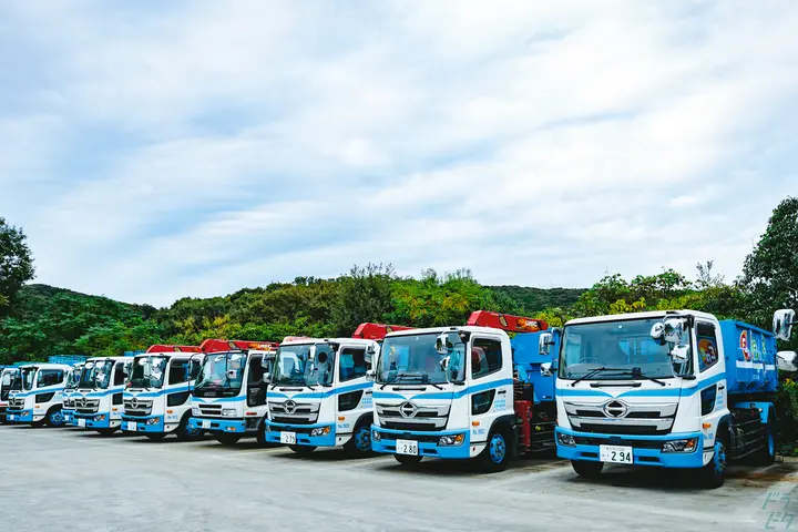 the first company image