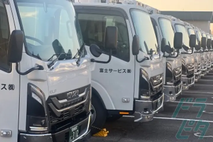 富士サービス株式会社  (愛知県稲沢市/清洲駅/配送・配達ドライバー)_4