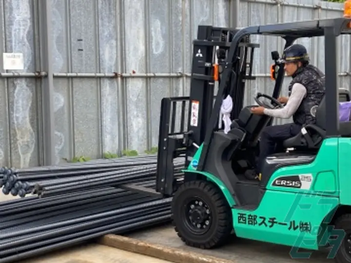 西部スチール株式会社 (千葉県船橋市/船橋駅/配送・配達ドライバー)_3