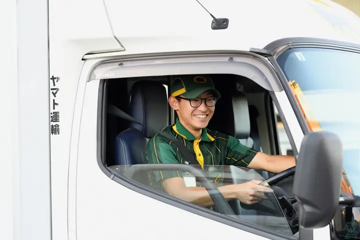 the first company image