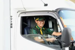 the first company image