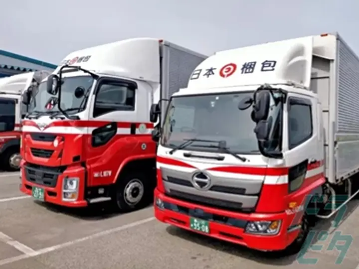 株式会社ニッコンロジスティクス 奈良事務所(奈良県磯城郡田原本町/笠縫駅/配送・配達ドライバー)_3