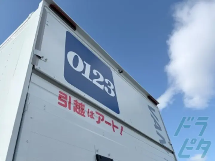 アートバンライン株式会社  名古屋西支店(愛知県津島市/津島駅/配送・配達ドライバー)_3