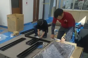 the first company image