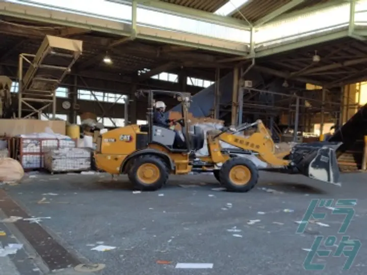株式会社金澤紙業 厚木工場(神奈川県厚木市/本厚木駅/軽作業)_3