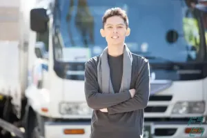 the first company image