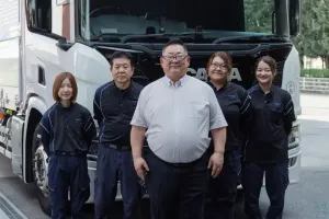 the first company image
