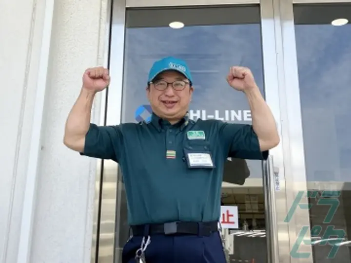 株式会社HI-LINE チルド米飯共配寝屋川センター(大阪府寝屋川市/寝屋川市駅/配送・配達ドライバー)_3