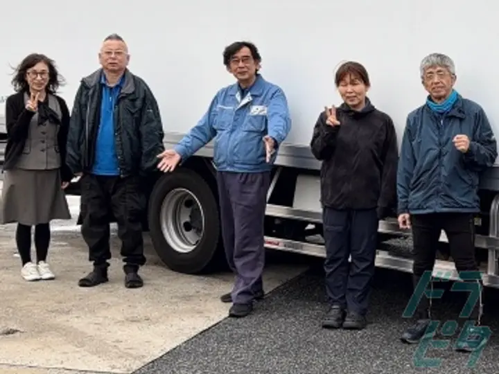 ドーネル運輸有限会社 (福岡県古賀市/古賀駅/配送・配達ドライバー)_2