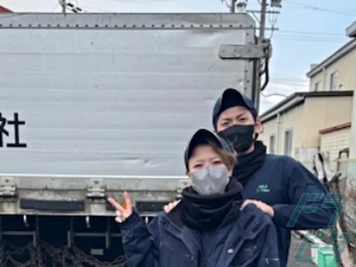 サーラ物流株式会社　豊川営業所 (愛知県豊川市/小坂井駅/配送・配達ドライバー)_2