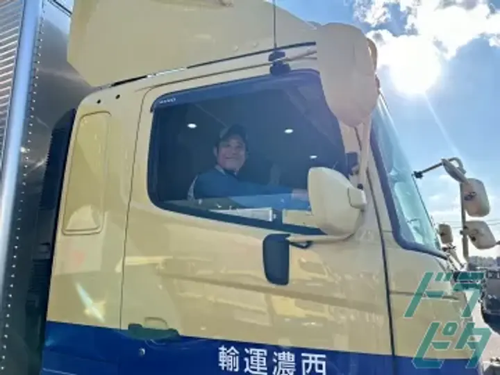 西濃運輸株式会社 知多支店(愛知県知多郡阿久比町/坂部駅/配送・配達ドライバー)_2