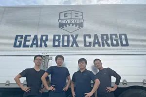 the first company image