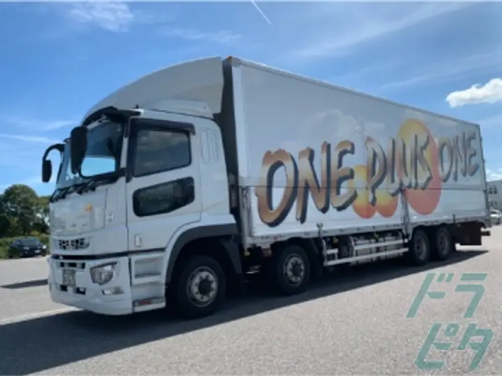 有限会社ワンプラスワン (愛知県豊田市/豊田市駅/配送・配達ドライバー)_4