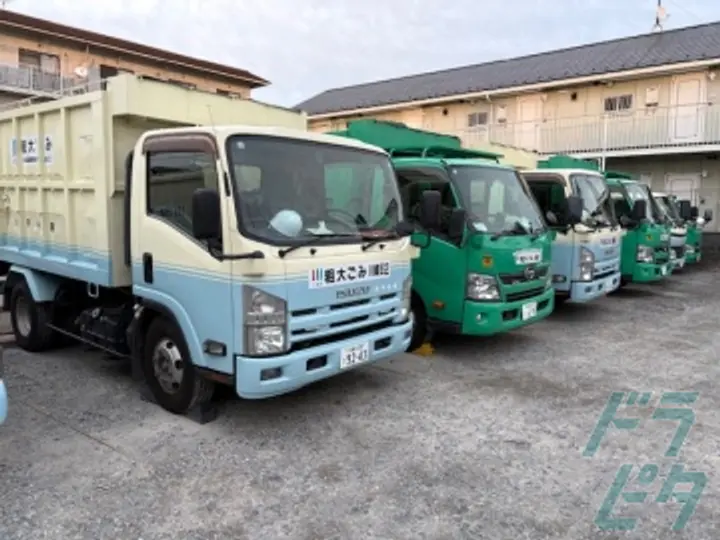 有限会社宇佐美 夢見ヶ崎営業所(神奈川県川崎市幸区/尻手駅/配送・配達ドライバー)_2