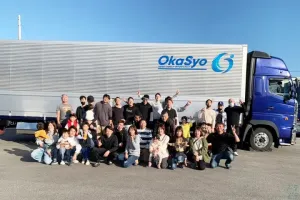 the first company image