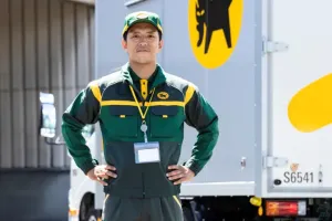 the first company image