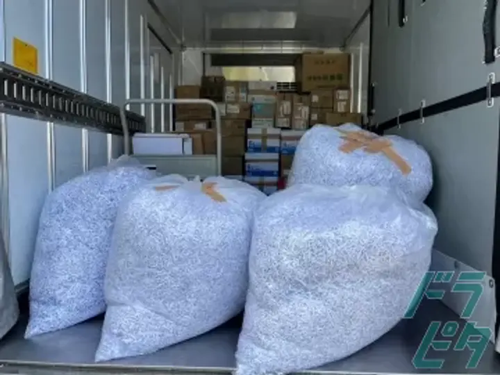 株式会社山崎商店 (神奈川県藤沢市/藤沢駅/配送・配達ドライバー)_2