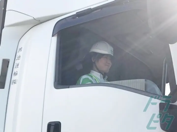 鴻池運輸株式会社 西日本支店 高砂営業所 (兵庫県高砂市/荒井駅/配送・配達ドライバー)_2